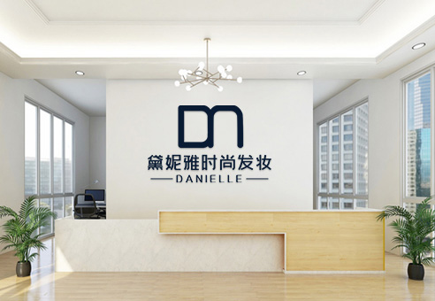 假发加盟假,假发品牌,假发定制,高端假发,假发厂家,假发多少钱 ,学习假发,假发批发,假发工,黛妮雅,黛妮雅品牌,黛妮雅假发,黛妮雅产品,黛妮雅加盟,黛妮雅分店,黛妮雅总部,黛妮雅价格,黛妮雅质量,上海黛妮雅,温州黛妮雅