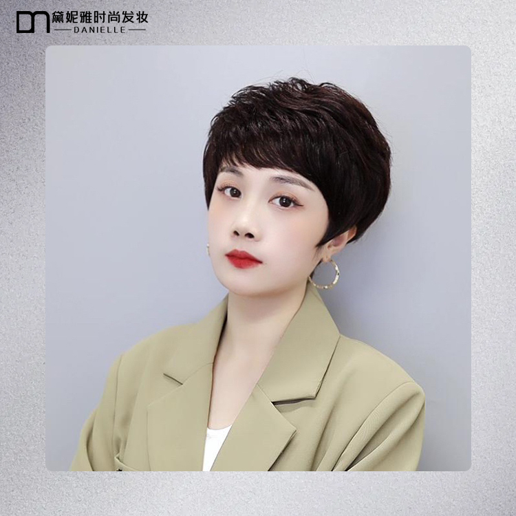 黛妮雅时尚发妆随性简单真人发全手织蓬松自然全头套