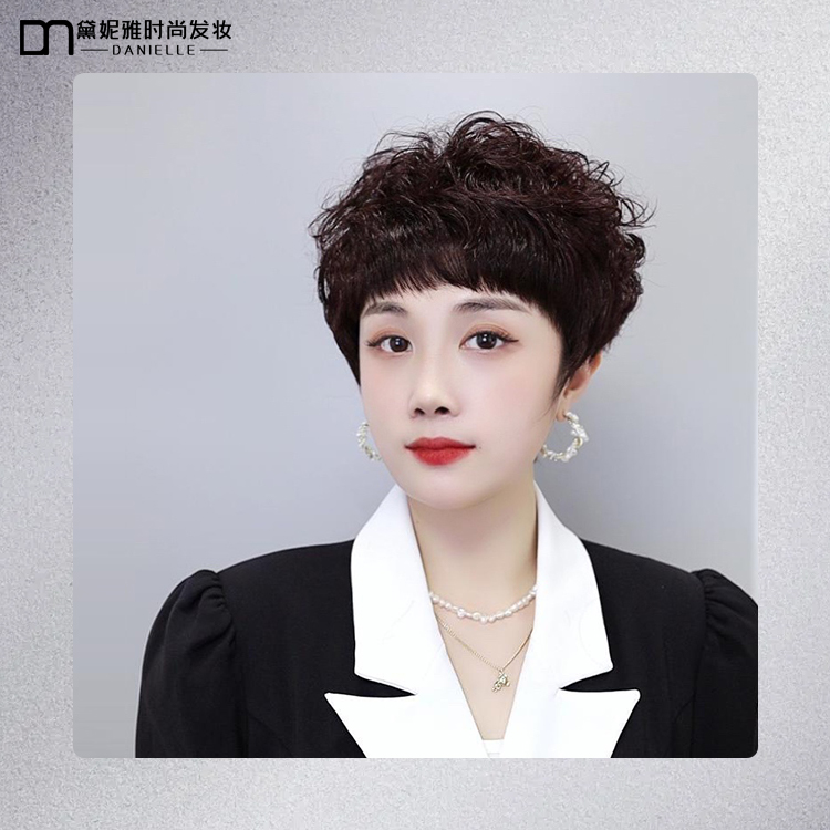 黛妮雅时尚发妆全真人发全手织易打理蓬松自然全头套