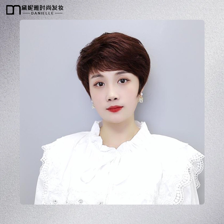 黛妮雅时尚发妆焕发新颜真人发全手织蓬松自然全头套